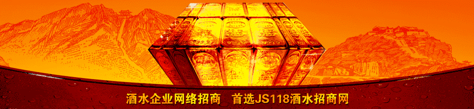 ���о�ҵ�����ڣ����޹�˾